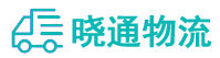 成都到彬州市物流公司
